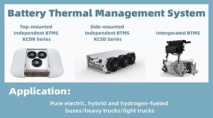 Keep Your Electric Fleet Running with Our Battery Thermal Management System