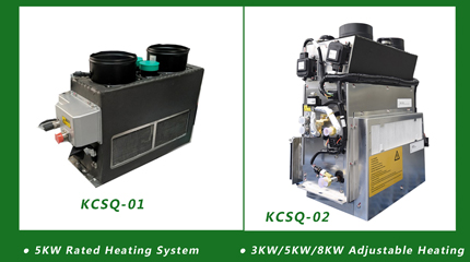 Two Choices for Electric Bus Defrosters - KingClima